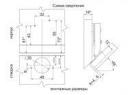 Петля накладна з дотягувачем Clip-on GIFF PRIME -45* d=35 і H=0 нікель